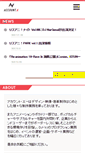 Mobile Screenshot of anilab.info